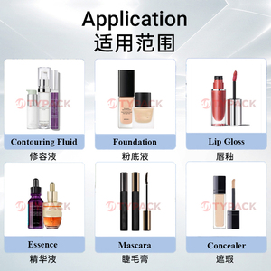 เครื่องบรรจุและปิดฝาอัตโนมัติสำหรับเครื่องสำอาง มาสคาร่า ยาทาเล็บ รองพื้น เหมาะสำหรับวัสดุบรรจุภัณฑ์หลายประเภท - Product Image 4