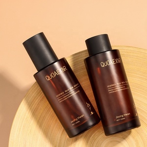 化粧品用 ガラスボトルセット ポンプ スプレー スポイト 琥珀色 30ml/120ml/50ml 遮光瓶 詰め替え容器 - Product Image 3