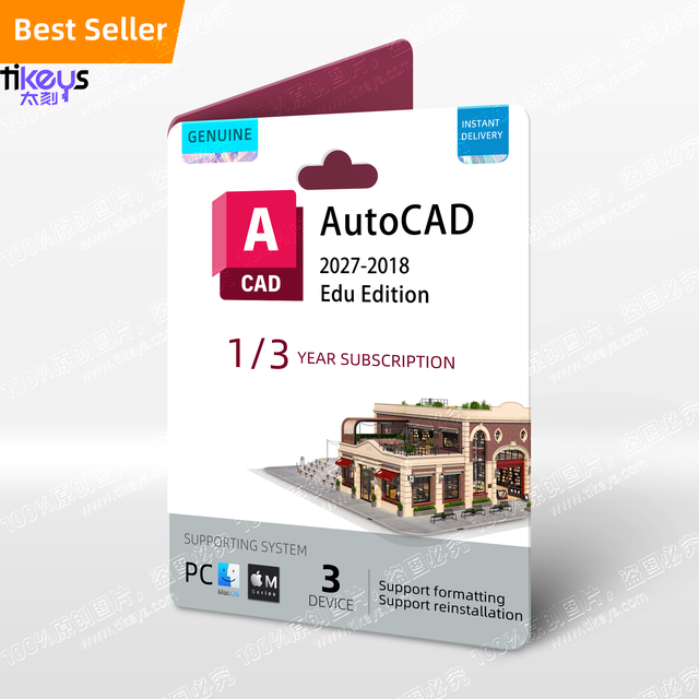 Tikeys 24/7 Chat AutoCAD 2027-2018 1/3 Year EDU DVD Disc Installation for 3PC Including Specialized Toolsets Drafting Drawing