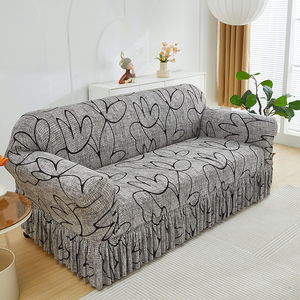 Funda de Sofá para Perros Multiasiento con Reposabrazos y Faldón en Forma de U Desmontable Antideslizante Elástico Liso para Sofá Seccional con Estampado de Plantas - Product Image 4