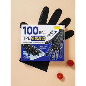 Paquete de 100 guantes de seguridad desechables sanitarios TPE negros - Product Image 1