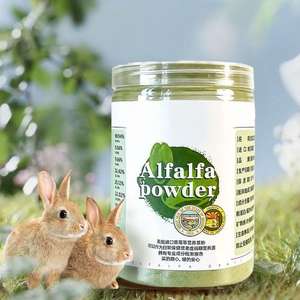 100% טבעי alfalfffa (medicago sativa) צמח מיובש | איכות הקולינרי & שימוש בריאות - Product Image 4