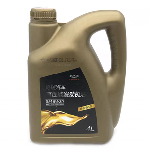 น้ำมันเครื่องแท้ Chery OEM 4 ลิตร, API <span class=keywords><strong>SP</strong></span>/GF-6A 5W-30 ประสิทธิภาพสูง ประหยัดน้ำมัน สำหรับ Tiggo 8 Pro/Arrizo 6 ราคาขายส่ง - Product Image 3