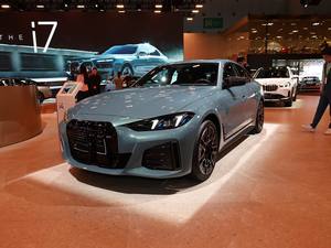 Coupé électrique automobile <span class=keywords><strong>de</strong></span> haute qualité, puissant, dynamique, longue autonomie, Bao Ma I4 M, pour les jeunes cadres <span class=keywords><strong>en</strong></span> déplacement - Product Image 1