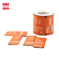 Film d'emballage alimentaire imprimé en héliogravure, film laminé métallisé pour sachets, film imprimé pour sachets de ketchup et de café en poudre