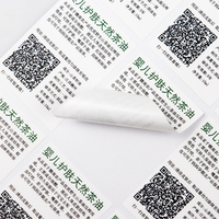 Impression personnalisée Variable électrique Serialize Sequential QR Serial Number Code modifiable Barcode étiquette auto-adhésive Sticker