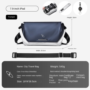 Sac à dos <span class=keywords><strong>de</strong></span> cyclisme décontracté en nylon pour homme Nebula 2 – Sac bandoulière tendance et é<span class=keywords><strong>l</strong></span>égant, sac messager portable OEM - Product Image 6