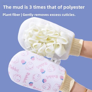 Toalla de Baño de Doble Cara con Diseño de Dibujos Animados, Guantes de Baño Elásticos y Elegantes para Mujer, Patrones Florales, Esponja Ovalada para Fregar, Hecha de Poliéster - Product Image 4