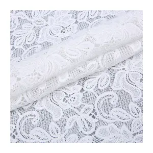 花卉针织化学花边刺绣白色线绳蕾丝面料婚纱