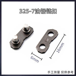 Motosierra eléctrica de 52/58 poleas con cadena pequeña de 3/8 de 325-7, paquete de 10 para aplicaciones en madera, certificada Reach - Product Image 5