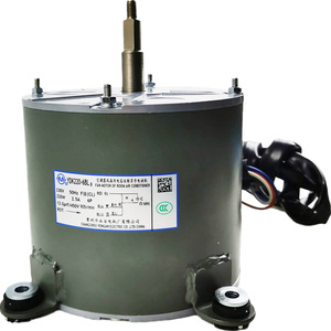 มอเตอร์พัดลม Midea Ydk220 6r 220V 50Hz 2.5a 6p สำหรับเครื่องปรับอากาศภายในอาคาร - Product Image 2