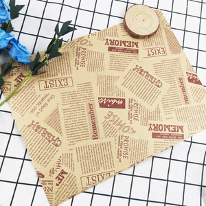 Papel de barbacoa a prueba de grasa, diseño personalizado, letras en inglés, periódico para embalaje de alimentos - Product Image 5