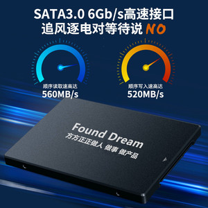 ไดรฟ์โซลิดสเตท Found Dream ขนาด 128GB 2.5 นิ้ว Sata 3.0 สำหรับอัปเกรดการจัดเก็บข้อมูลในแล็ปท็อปและเดสก์ท็อป - Product Image 2