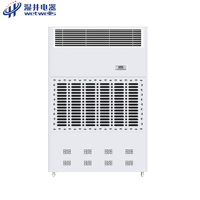 Humidificateur d'air industriel électrique à film humide Wetwells MCS-30, neuf, directement de l'usine, 30 kg/h, couverture 260-300, réservoir 55 L
