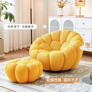 Fauteuil paresseux individuel pour salon, canapé <span class=keywords><strong>bulle</strong></span>, convertible en lit, fauteuil de loisirs individuel pour balcon (thème football) - Product Image 3