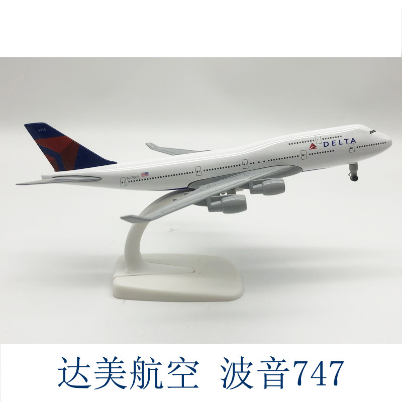 16-Delta 747