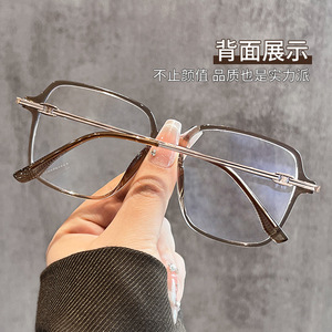 Montures de lunettes rectangulaires pour femmes Danyang 8066, verres PC extra larges, protection contre la lumière bleue, style haut de gamme - Product Image 3