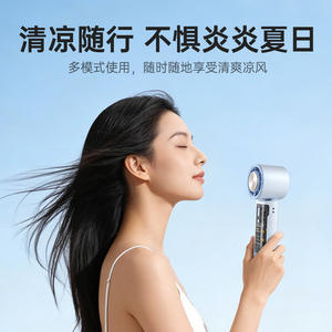 <span class=keywords><strong>Ventilateur</strong></span> portable de refroidissement à glace, <span class=keywords><strong>mini</strong></span>-<span class=keywords><strong>ventilateur</strong></span> de bureau réglable en vitesse, rechargeable avec un design innovant - Product Image 6