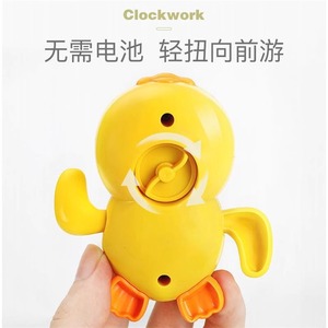 Juguete de baño con forma de pato amarillo para bebés y niños pequeños, juguete para jugar en el agua, juguete para nadar de 0 a 3 años - Product Image 4