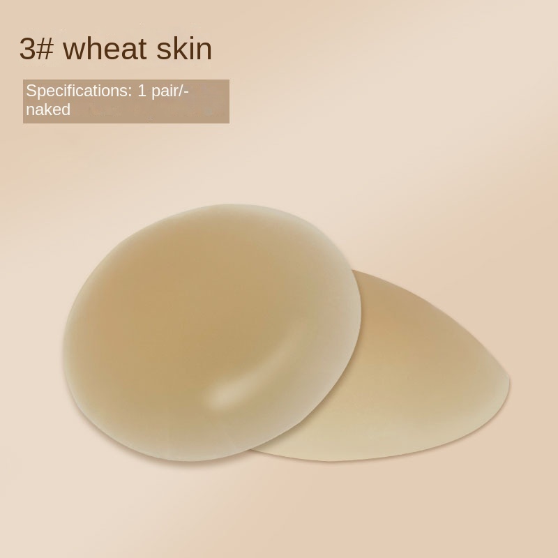 Carte profonde (nue)