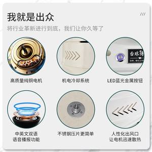 Máquina automática de limpieza de bolas de billar, 16 orificios, para bolas de billar y snooker, material de resina blanca, enchufe estadounidense - Product Image 4