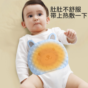 Baby Plush Anti-colic Device Warm Belly for <b>Newborns</b> & Two Months Old Prone to Gas Red Bean Heat Compress Packaged <b>Pillow</b> - Product Image 3