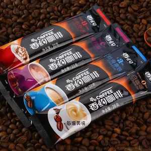 Environ 20 paquets de café Xiangyue, moka/<span class=keywords><strong>Latte</strong></span>/Cappuccino/café blanc en poudre boisson instantanée rafraîchissante - Product Image 5