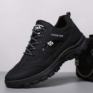 Chaussures de sport respirantes personnalisées pour hommes, style basketball, pour la randonnée en extérieur et l'escalade sécurisée – Offre Spéciale - Product Image 4