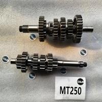Arbre principal et arbre intermédiaire CQJB pour moto Hengjian 2 temps Loncin MT250 – Kit d'arbres de transmission – Pièces de rechange