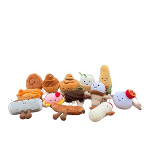 En stock : Porte-clés poupée en peluche Cinnamon Roll de la série gâteaux amusants sur le thème britannique, 10cm/13cm, pour les 5-7 ans, cadeau idéal et compagnon de réconfort - Product Image 5