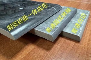 Piastrelle per Esterni in Gres Porcellanato Antiscivolo Opaco 300x600 per Piazze, Giardini e Cortili - Product Image 5