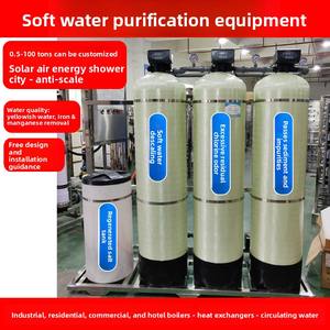 Máquina de Filtración y Ablandamiento de <span class=keywords><strong>Agua</strong></span> de Pozo Totalmente Automática que Elimina Calcio, <span class=keywords><strong>Magnesio</strong></span>, Incrustaciones, Dureza, Sedimentos e Impurezas del <span class=keywords><strong>Agua</strong></span> - Product Image 4