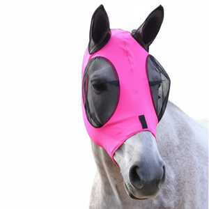 หน้ากากป้องกันแมลงวันแบบป้องกันรังสียูวีที่มีหน้าตาแบบนิ่มป้องกันจมูกระบายอากาศได้และปลอดภัยด้วยการออกแบบกางเกงที่กระชับ - Product Image 1