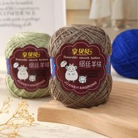 Fil à tricoter en soie et laine, 81 couleurs, pour artisanat manuel, cachemire et alpaga, qualité supérieure, vente en gros d'usine