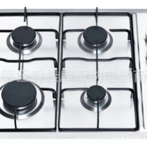 เตาแก๊สแบบฝัง 60 ซม. สี่หัวเตา สแตนเลส ประหยัดพลังงานระดับ A - Product Image 1