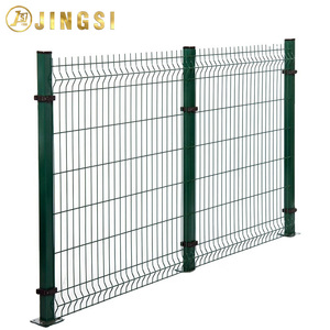 Panneau de clôture en treillis soudé incurvé 3D de haute qualité, revêtu de PVC, 50x200mm, pour clôture de champ, clôture pliante en forme de V, anti-corrosion - Product Image 2
