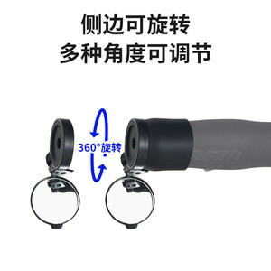 Mini espejo retrovisor para manillar de bicicleta, lente convexa ajustable para bicicleta de carretera, montaje en extremo del manillar de bicicleta de montaña - Product Image 4