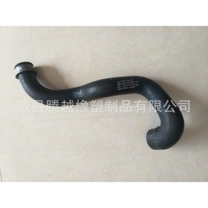 ท่อไอเสียเบนเป่า 460 มม. ท่อยางเชื่อมแบบยืดหยุ่นสำหรับใช้ในยานยนต์ - Product Image 3