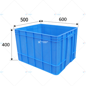 Boîte en plastique <span class=keywords><strong>pour</strong></span> ranger les <span class=keywords><strong>outils</strong></span> et les fournitures <span class=keywords><strong>de</strong></span> <span class=keywords><strong>jardin</strong></span> QF22 # Taille 600*500*400mm - Product Image 2