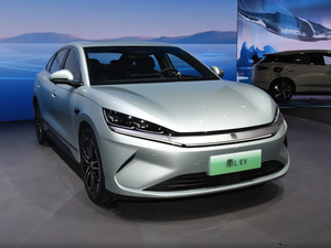 Offre Spéciale BYD Qin L EV 2025 Édition Conduite Intelligente 470km Modèle Phare Longue Autonomie En Stock Nouvelle Voiture Livraison Directe Usine - Product Image 3