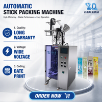 Machine d'emballage de poudre de thé à mouvement alternatif avec conception de sac d'angle, scellage de bords lisses, pour Masala et boissons instantanées, en acier inoxydable