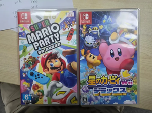 Tarjetas de juegos con más de 1000 juegos incluidos, cuenta de videojuegos, Zelda, Mario, Animal Crossing, Among Us, It Takes Two, <span class=keywords><strong>Minecraft</strong></span> - Product Image 4