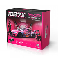Voiture RC de drift Supra 4WD sous licence 1:43 avec châssis, lumières LED et gyroscope réglable JXC