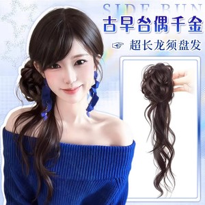 Perruque Chignon Nuage en Soie 32cm en Fibre Haute Température, Chignon Latéral Vintage Volumisant pour Femme - Product Image 3