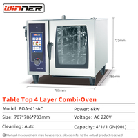 Four combiné avec nettoyage automatique à 4 niveaux, four à vapeur combiné, four à écran tactile pour boulangerie