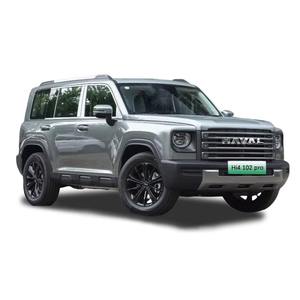 2024 Haval Raptors New Energy Hi4 102 Pro - Product Image 1