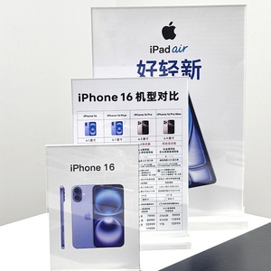 ขาตั้งป้ายโฆษณาพลาสติก A4 แบบสองด้าน สำหรับเมนู ป้ายราคา ป้ายชื่อ ป้ายฉลาก - Product Image 2