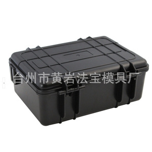 Boîtier d'instrument en plastique ABS pour boîte arrière de moto, personnalisation et développement de moules - Product Image 2