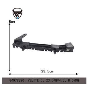 Guida Superiore Sinistra del Paraurti Anteriore 84079820 per <span class=keywords><strong>Chevrolet</strong></span> <span class=keywords><strong>Volt</strong></span> - Product Image 6