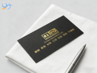 Papier d'affaires personnalisé de luxe avec motif gaufré et dorure à chaud |   Cartes de visite professionnelles industrielles en carton texturé noir épais de qualité supérieure